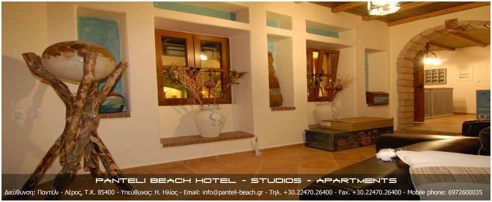 reception-panteli-beach